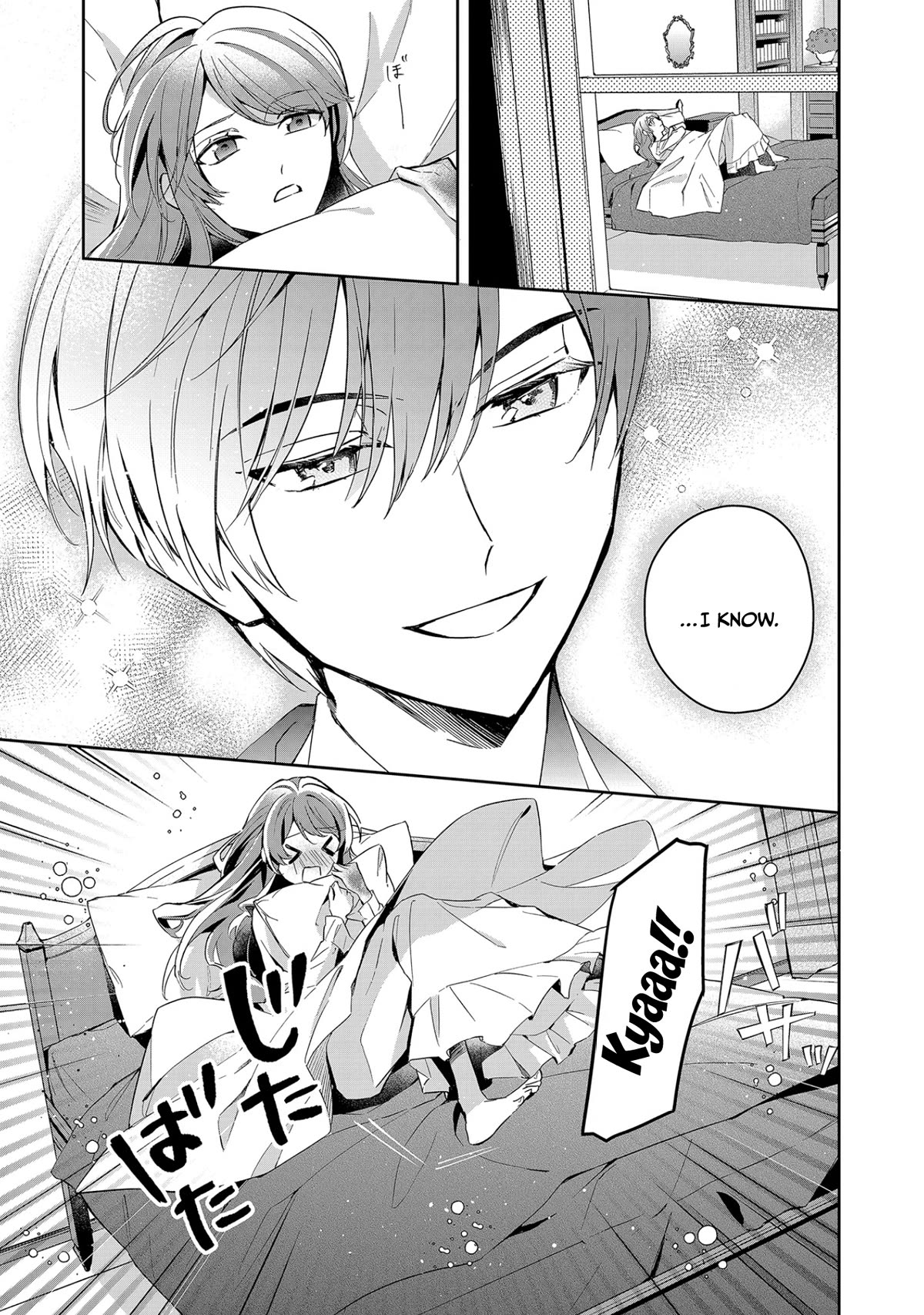 If the Villainess and the Villain Were to Meet and Fall in Love Chapter 9 page 26 - Chapter 9