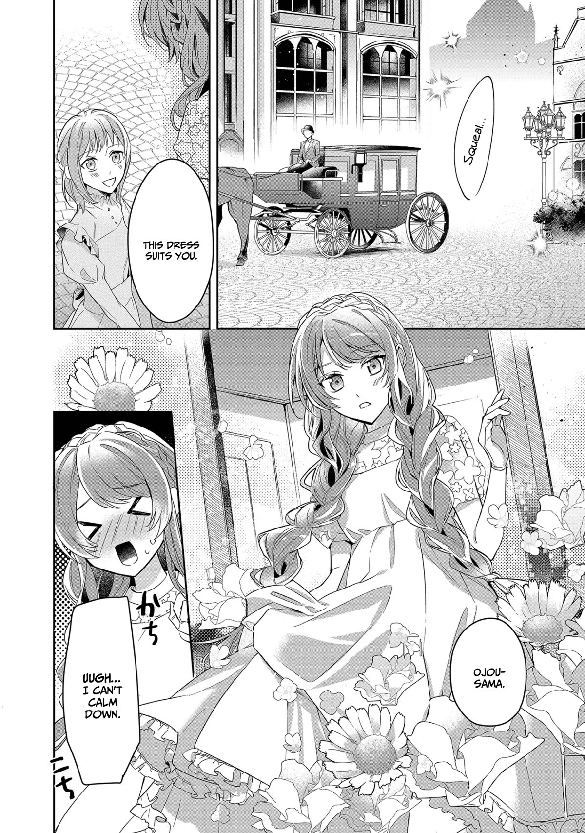 If the Villainess and the Villain Were to Meet and Fall in Love Chapter 9 page 31 - Chapter 9
