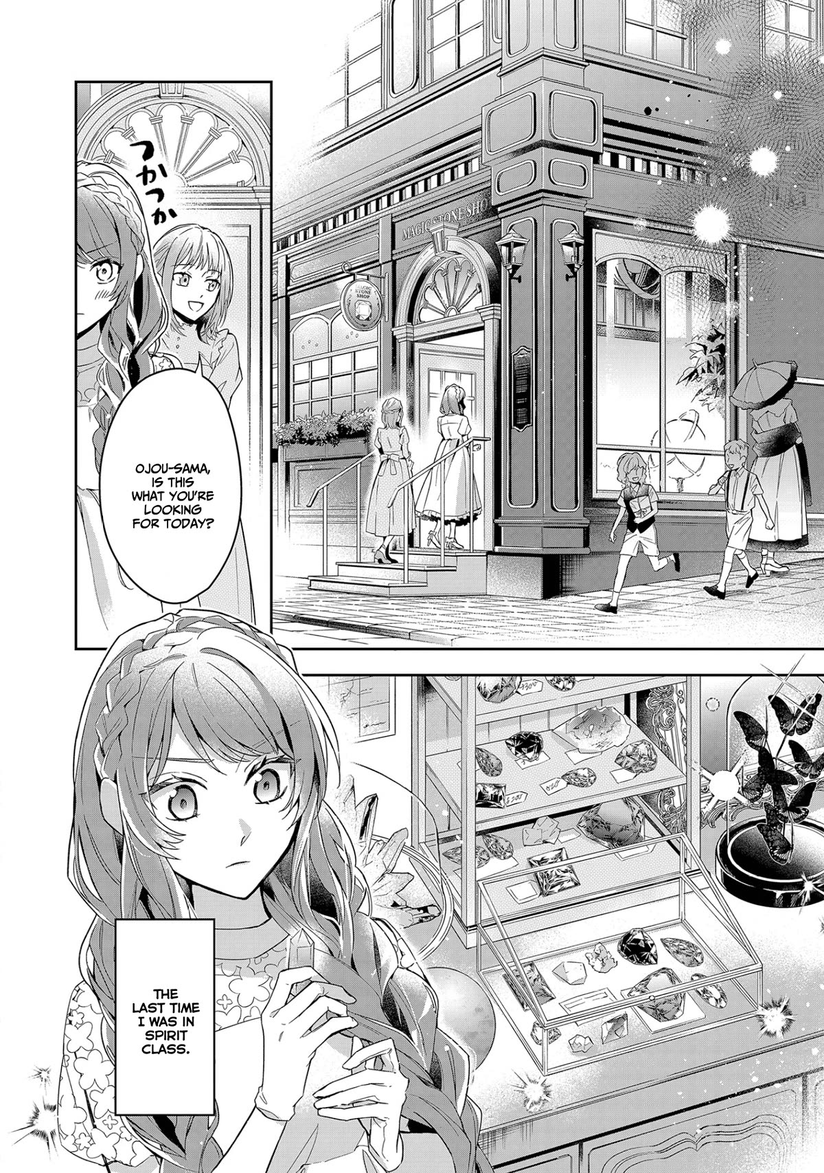 If the Villainess and the Villain Were to Meet and Fall in Love Chapter 9 page 33 - Chapter 9