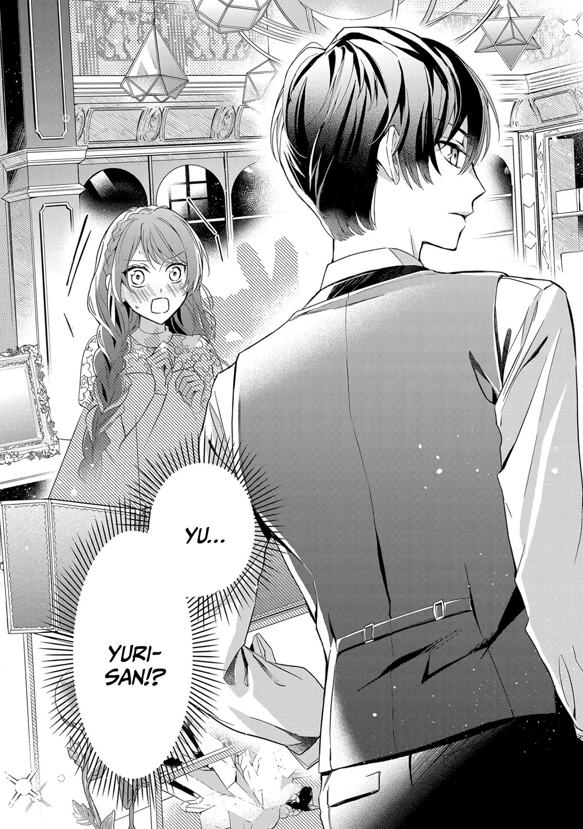 If the Villainess and the Villain Were to Meet and Fall in Love Chapter 9 page 35 - Chapter 9
