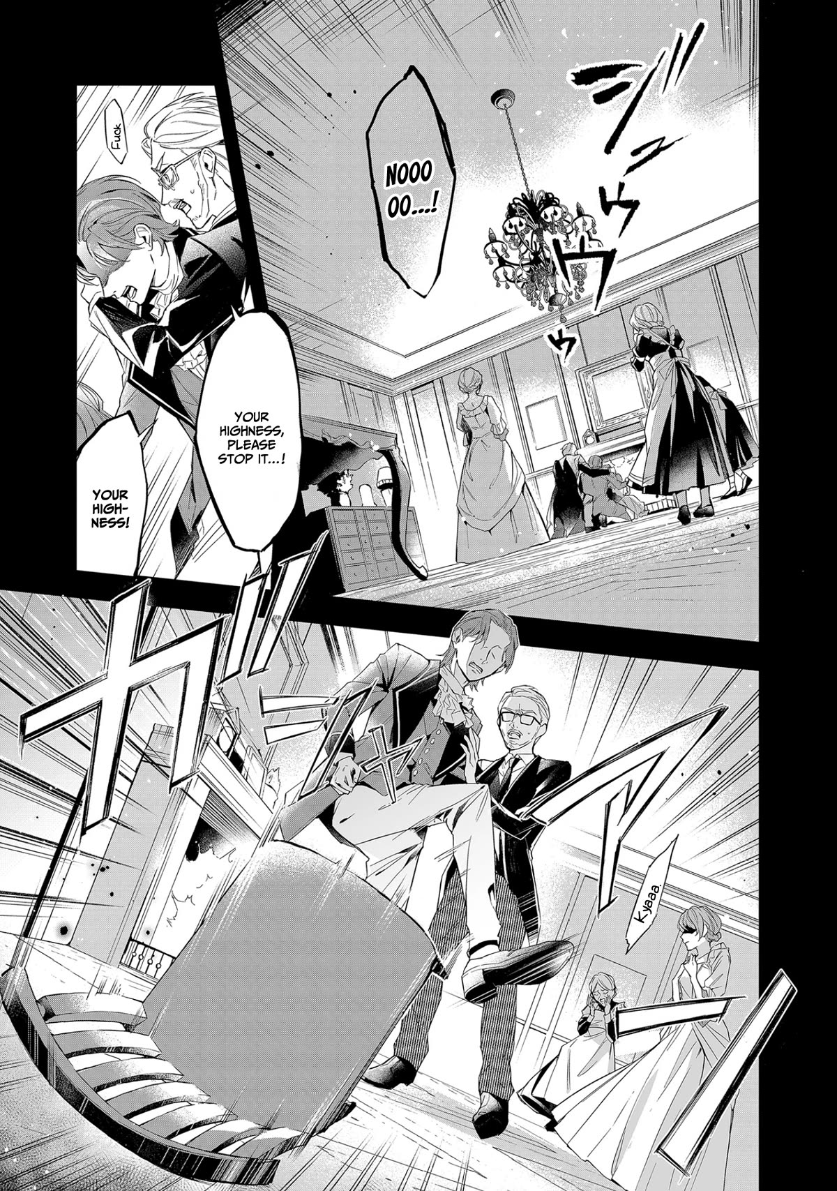 If the Villainess and the Villain Were to Meet and Fall in Love Chapter 9 page 4 - Chapter 9