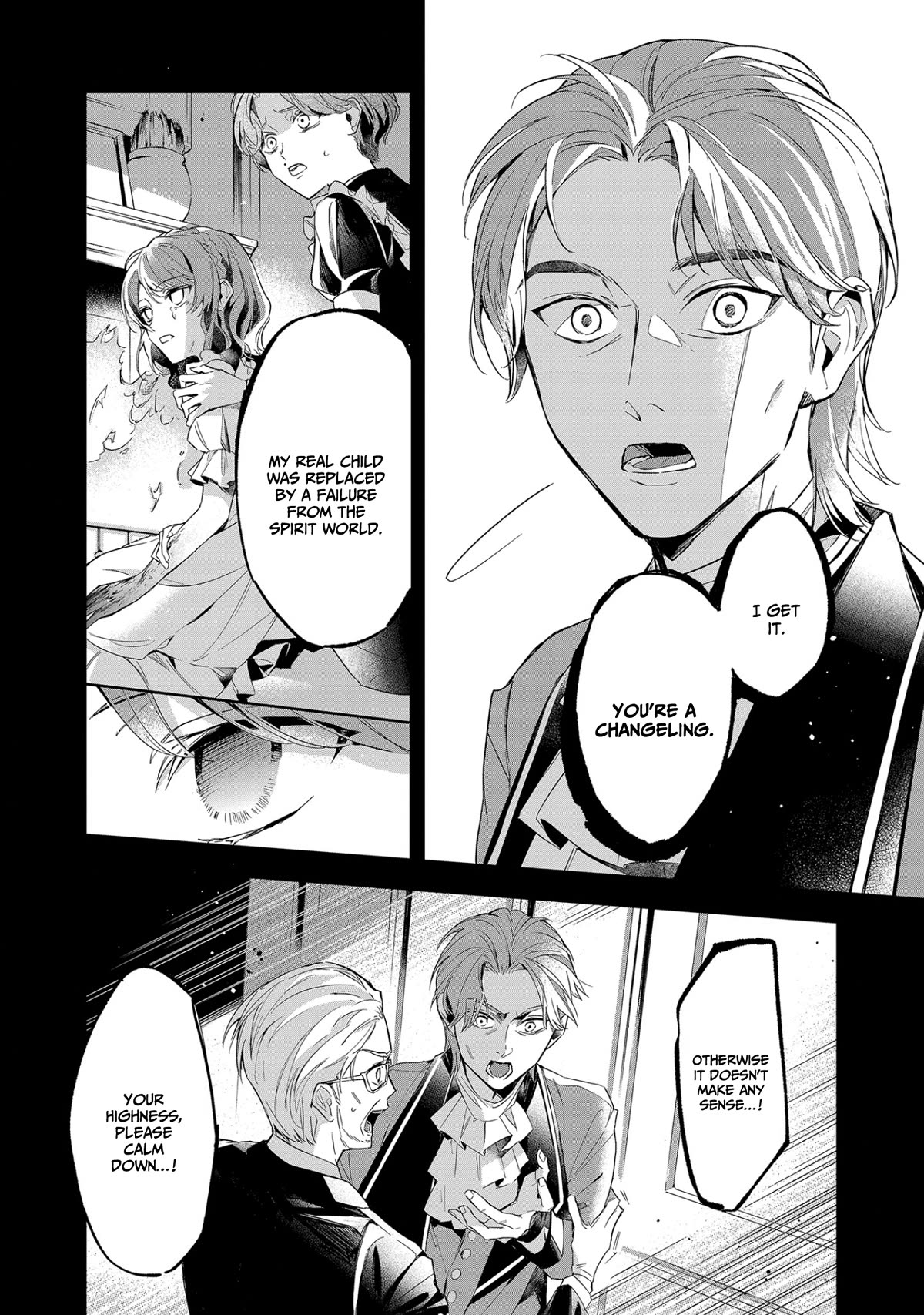 If the Villainess and the Villain Were to Meet and Fall in Love Chapter 9 page 5 - Chapter 9