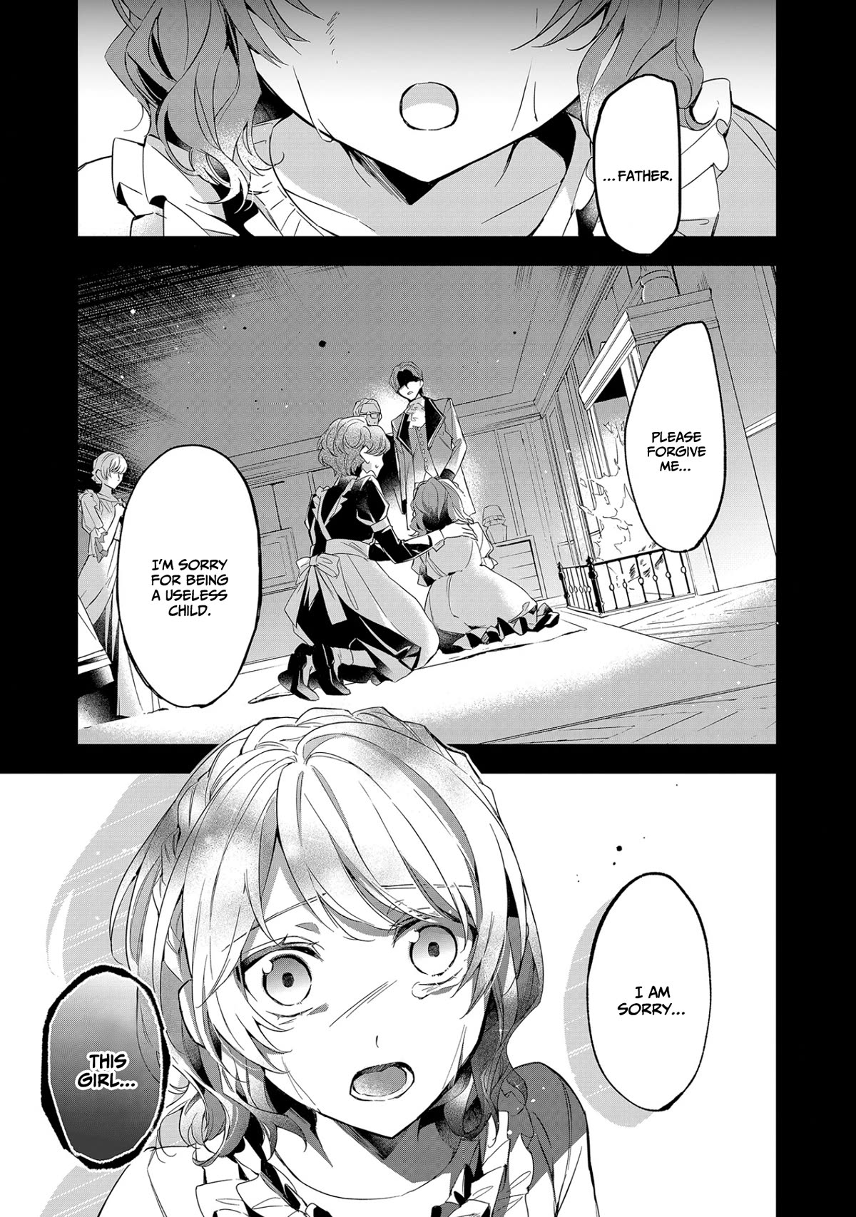 If the Villainess and the Villain Were to Meet and Fall in Love Chapter 9 page 6 - Chapter 9