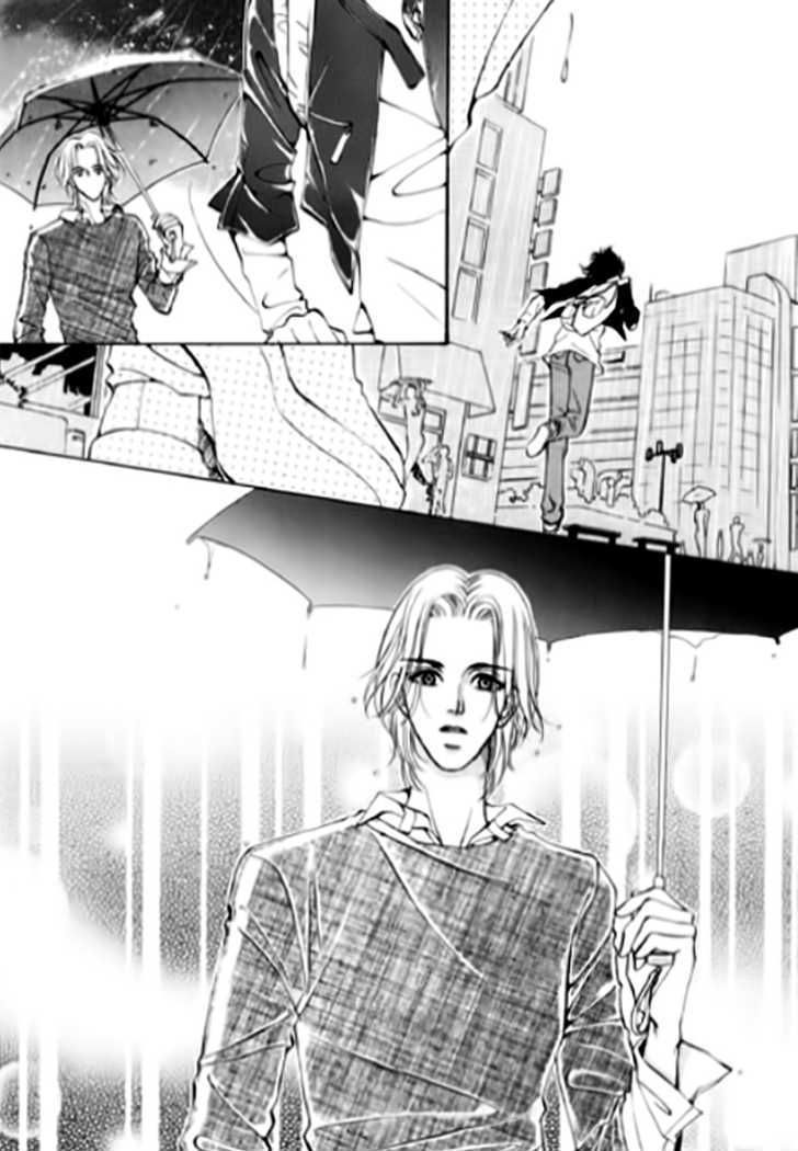 If U Chapter 2 page 15 - Chapter 2
