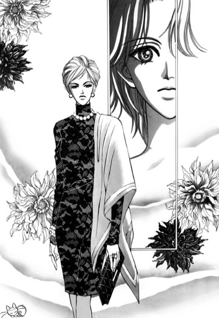 If U Chapter 2 page 20 - Chapter 2