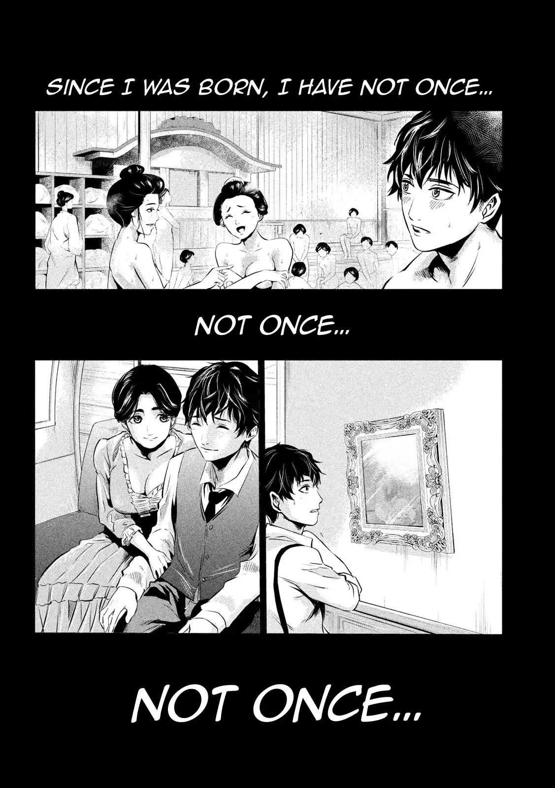 If You Do Not Behead, You Cannot Understand Chapter 1 page 13 - Chapter 1: The Family of Beheaders