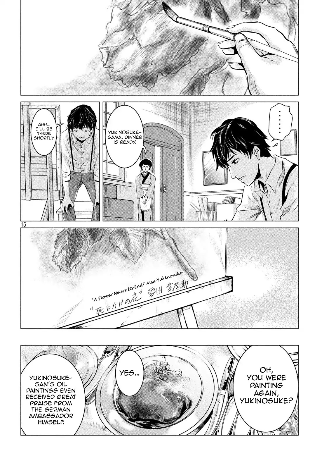 If You Do Not Behead, You Cannot Understand Chapter 1 page 15 - Chapter 1: The Family of Beheaders