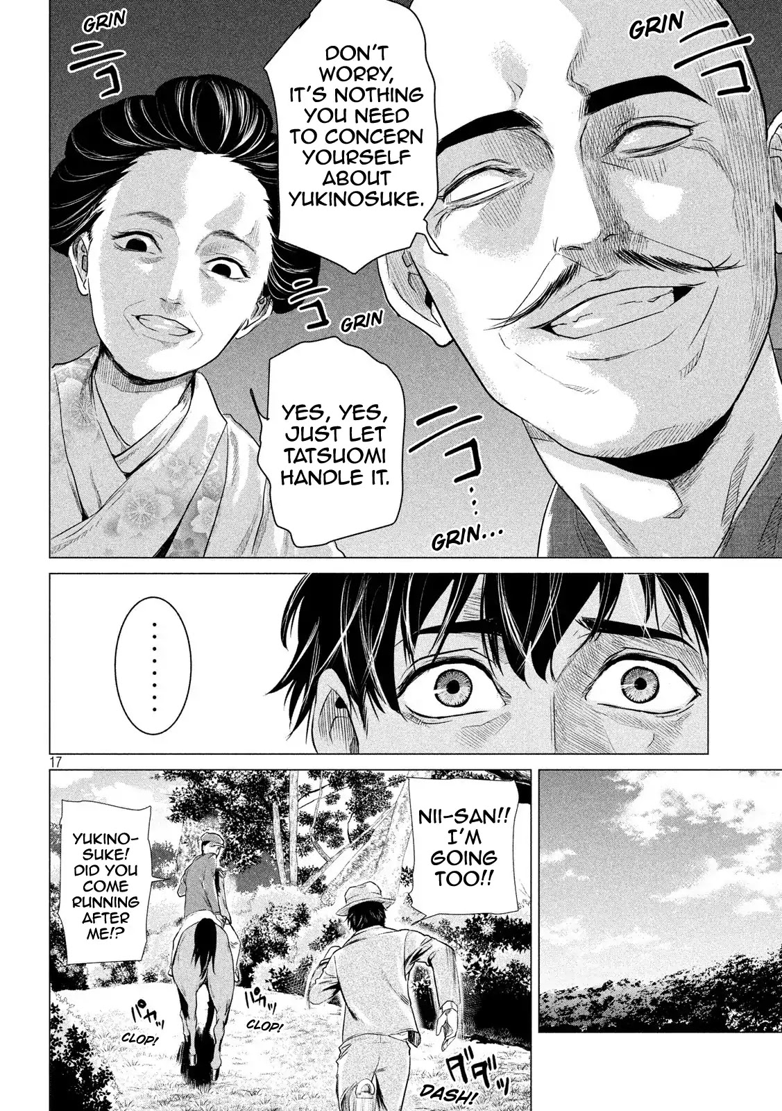 If You Do Not Behead, You Cannot Understand Chapter 1 page 17 - Chapter 1: The Family of Beheaders