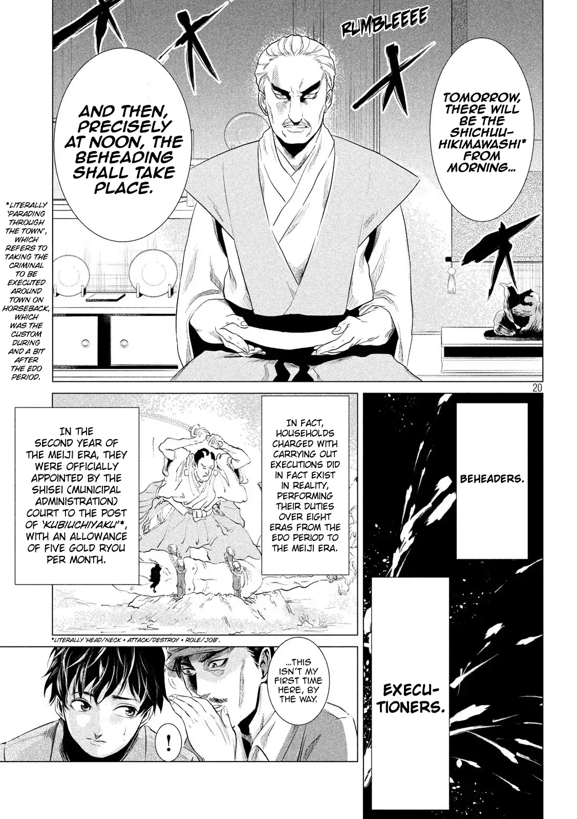 If You Do Not Behead, You Cannot Understand Chapter 1 page 20 - Chapter 1: The Family of Beheaders