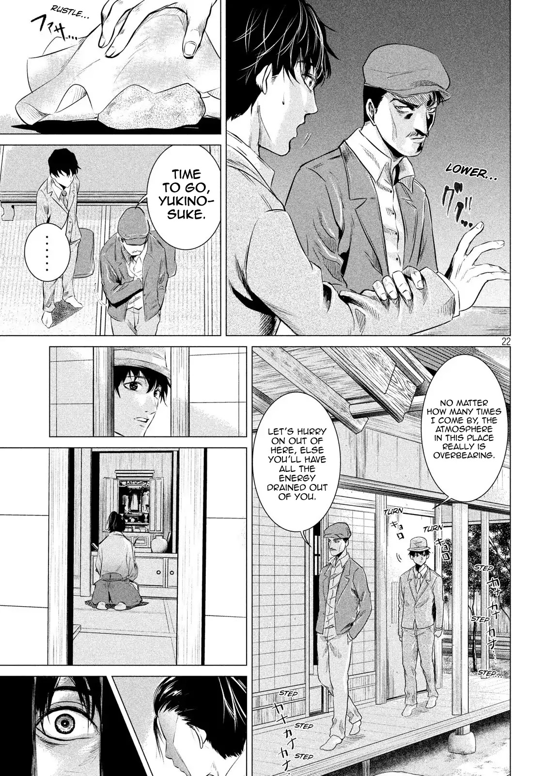 If You Do Not Behead, You Cannot Understand Chapter 1 page 22 - Chapter 1: The Family of Beheaders