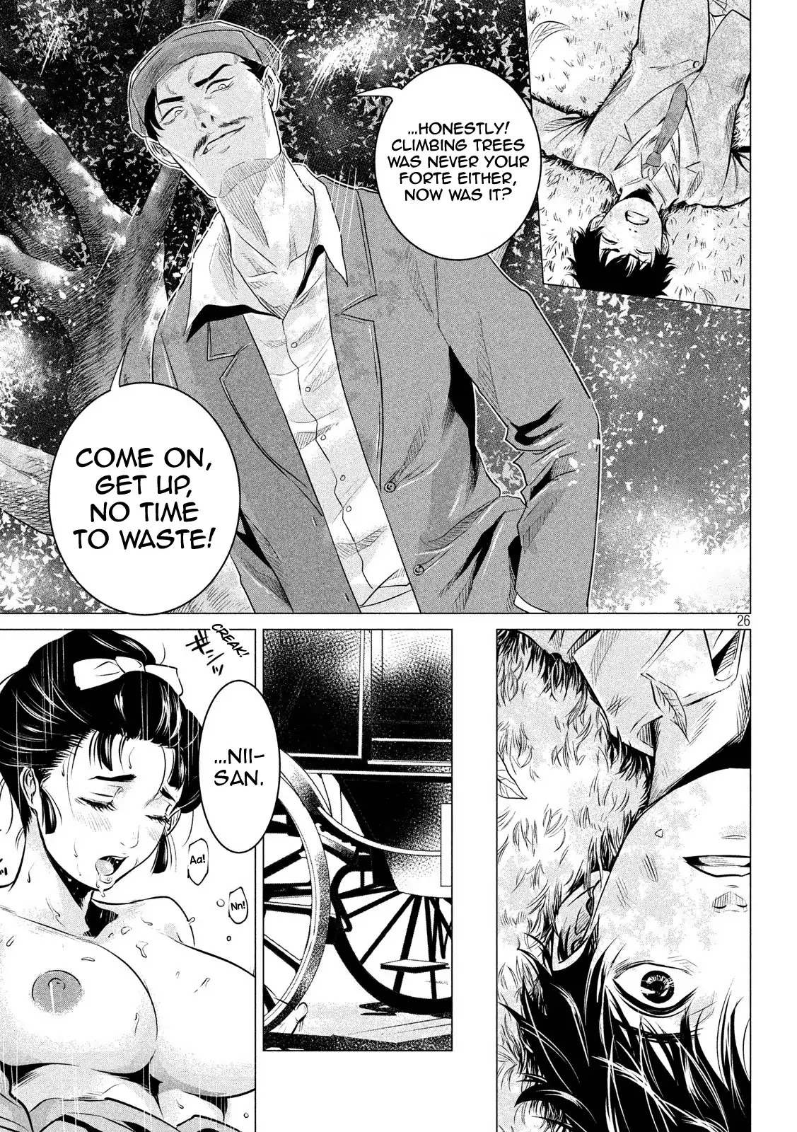 If You Do Not Behead, You Cannot Understand Chapter 1 page 26 - Chapter 1: The Family of Beheaders