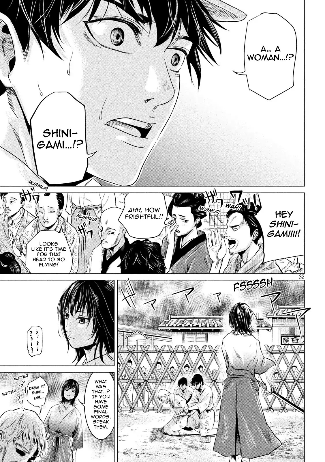 If You Do Not Behead, You Cannot Understand Chapter 1 page 32 - Chapter 1: The Family of Beheaders