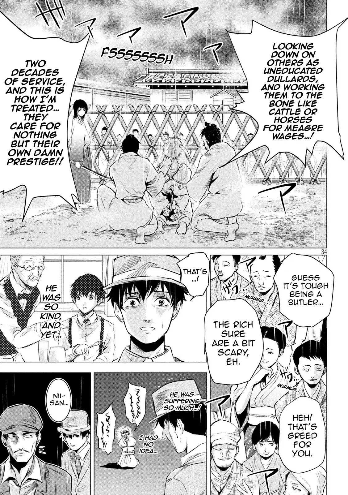 If You Do Not Behead, You Cannot Understand Chapter 1 page 34 - Chapter 1: The Family of Beheaders