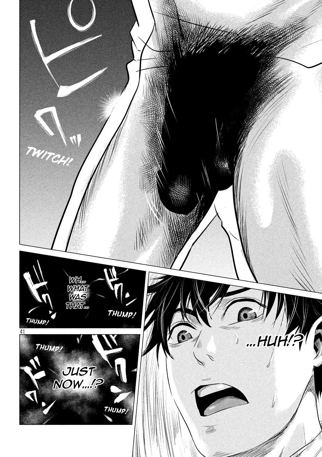 If You Do Not Behead, You Cannot Understand Chapter 1 page 40 - Chapter 1: The Family of Beheaders