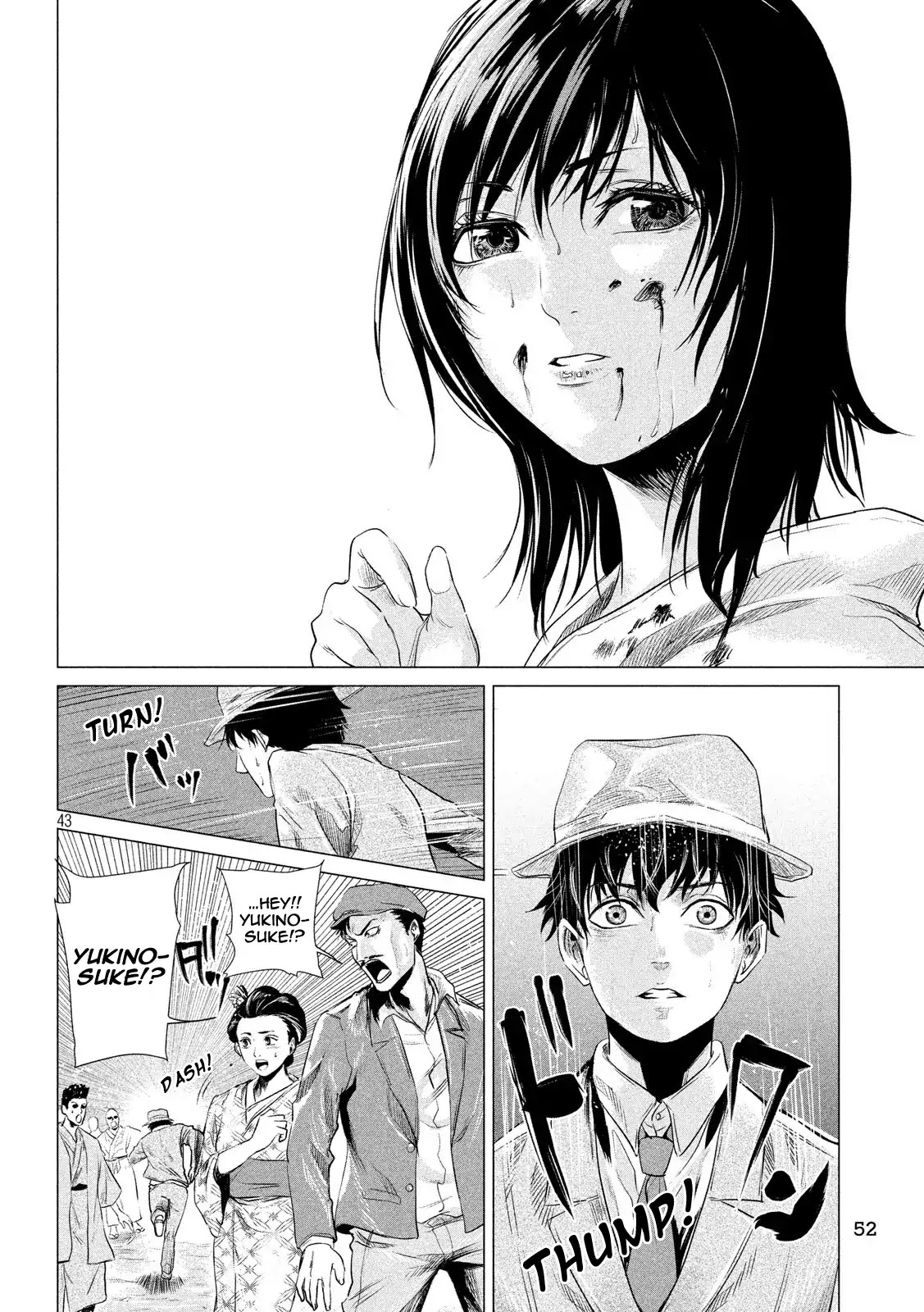 If You Do Not Behead, You Cannot Understand Chapter 1 page 42 - Chapter 1: The Family of Beheaders