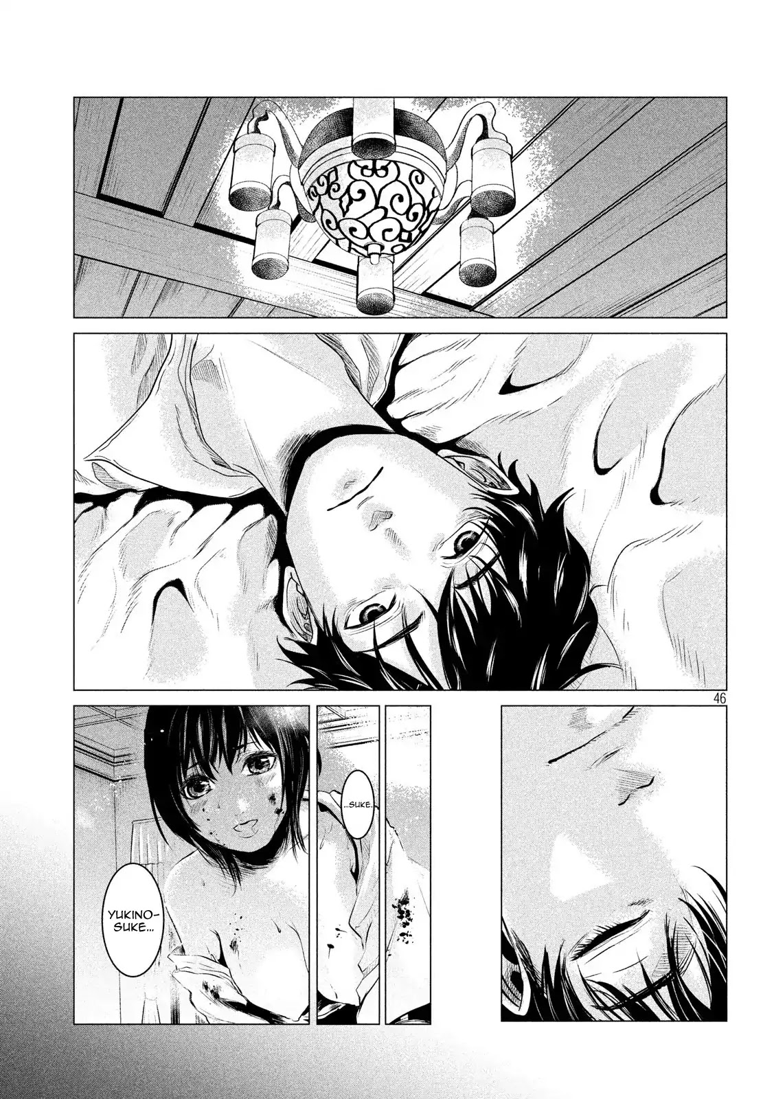 If You Do Not Behead, You Cannot Understand Chapter 1 page 45 - Chapter 1: The Family of Beheaders