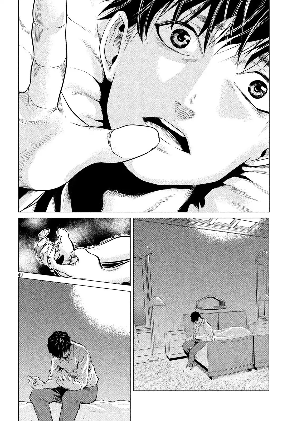 If You Do Not Behead, You Cannot Understand Chapter 1 page 48 - Chapter 1: The Family of Beheaders