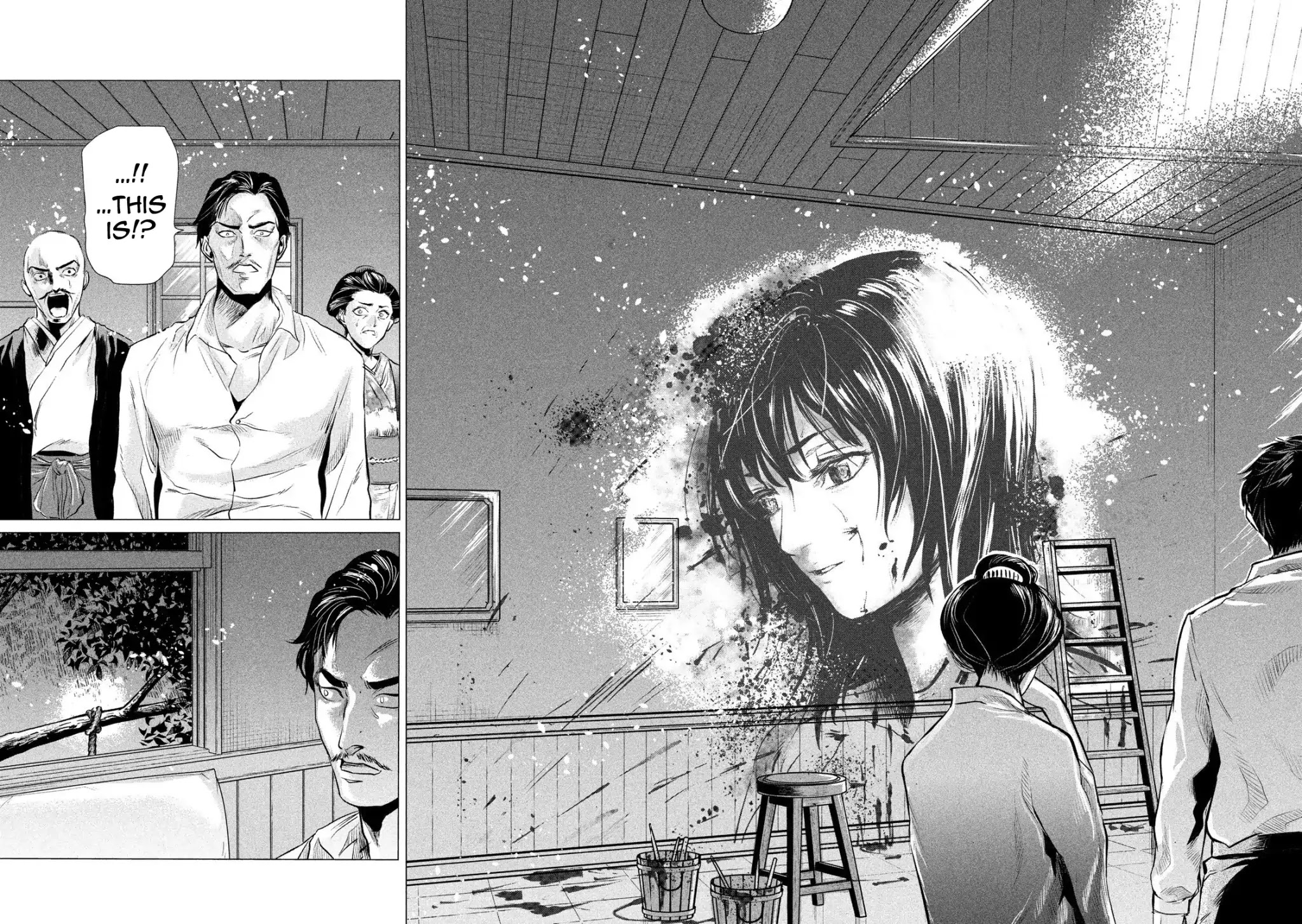 If You Do Not Behead, You Cannot Understand Chapter 1 page 52 - Chapter 1: The Family of Beheaders