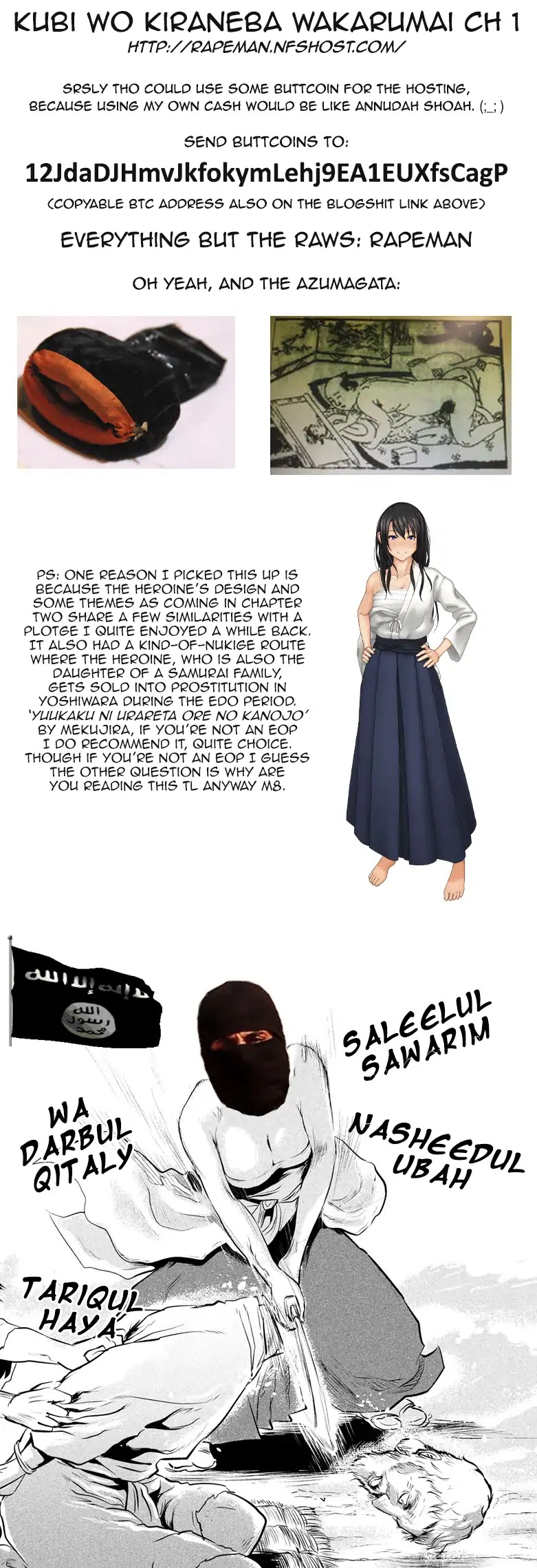 If You Do Not Behead, You Cannot Understand Chapter 1 page 54 - Chapter 1: The Family of Beheaders