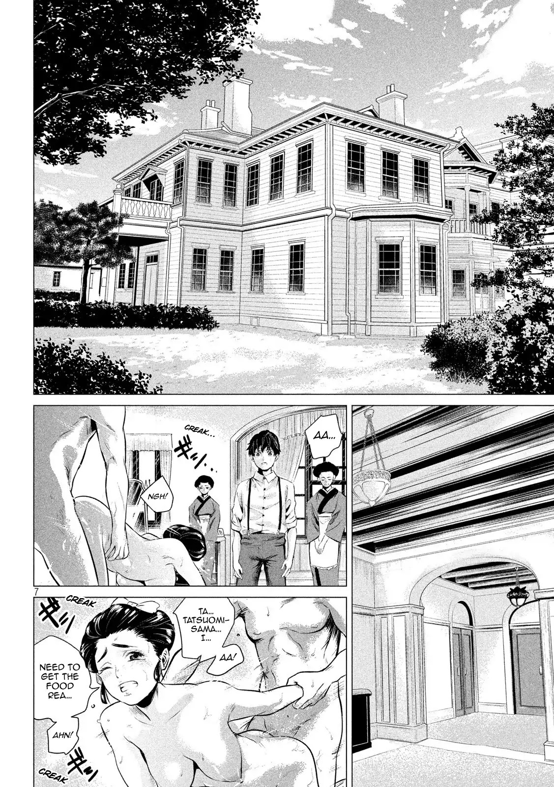 If You Do Not Behead, You Cannot Understand Chapter 1 page 7 - Chapter 1: The Family of Beheaders