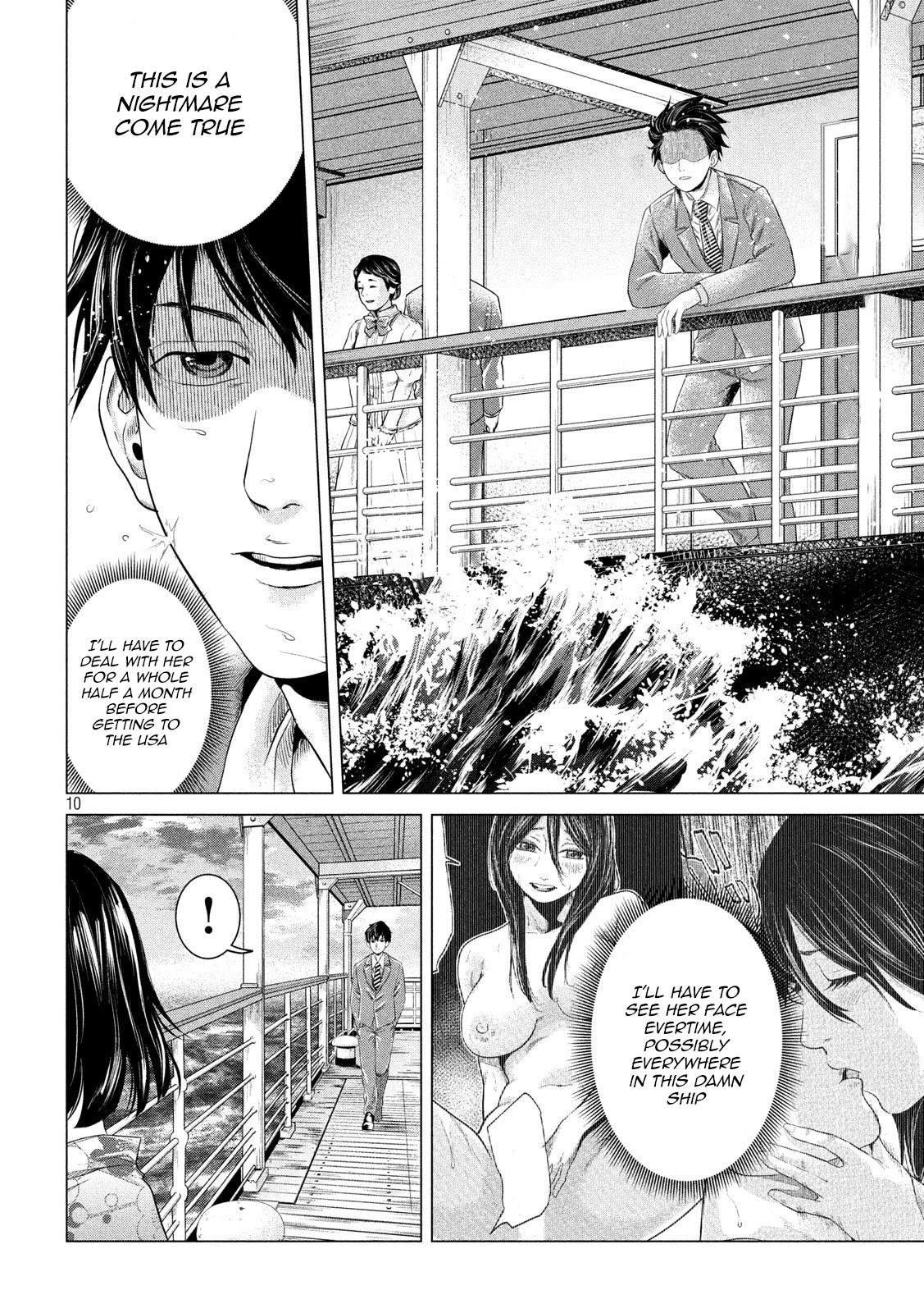 If You Do Not Behead, You Cannot Understand Chapter 10 page 10 - Chapter 10