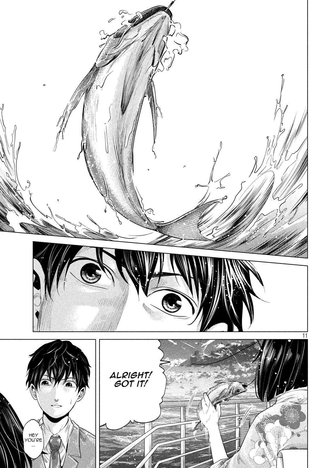 If You Do Not Behead, You Cannot Understand Chapter 10 page 11 - Chapter 10