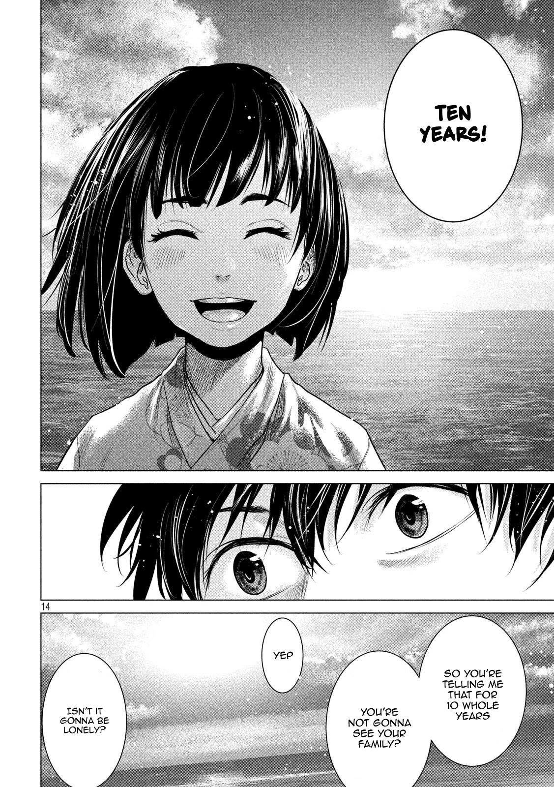 If You Do Not Behead, You Cannot Understand Chapter 10 page 14 - Chapter 10