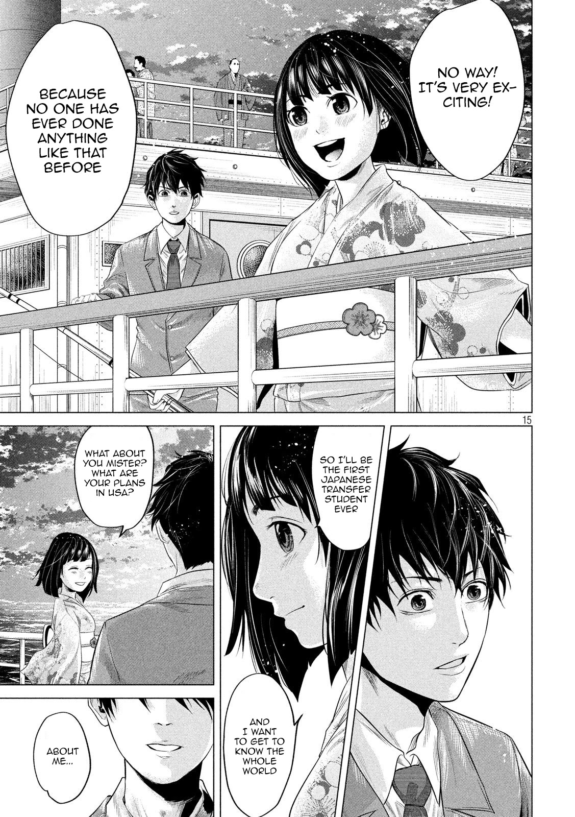 If You Do Not Behead, You Cannot Understand Chapter 10 page 15 - Chapter 10