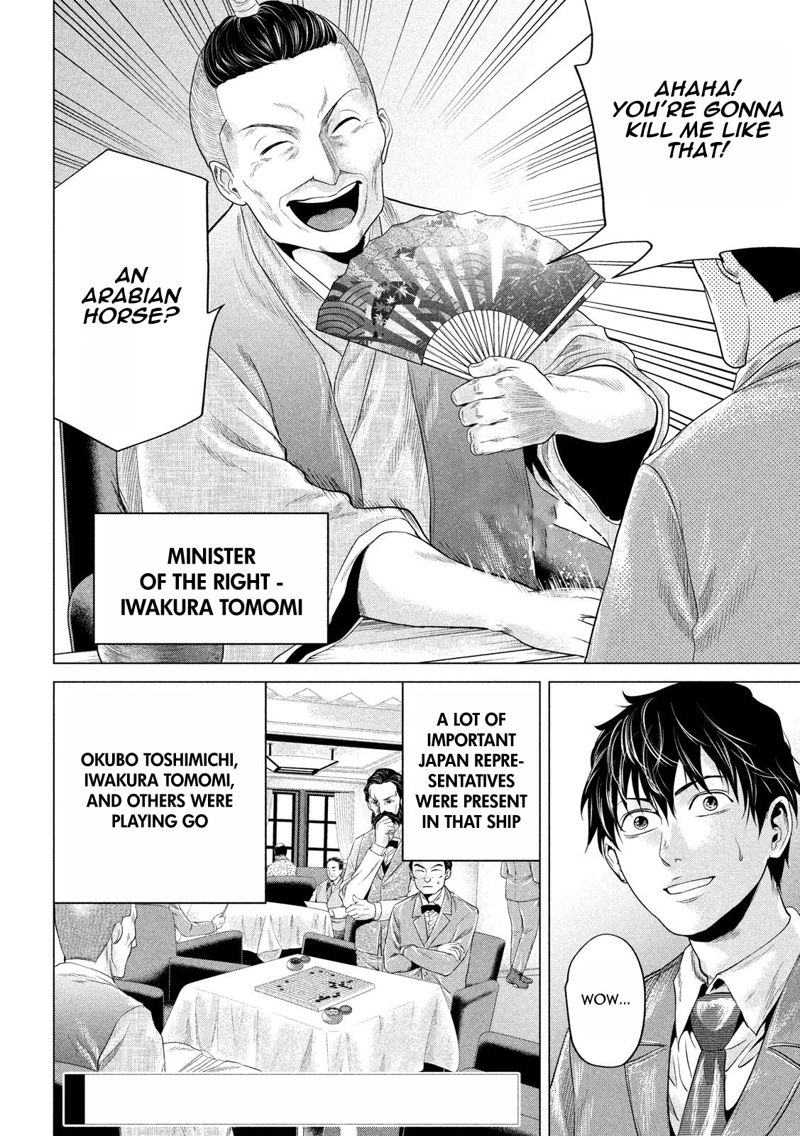 If You Do Not Behead, You Cannot Understand Chapter 10 page 2 - Chapter 10