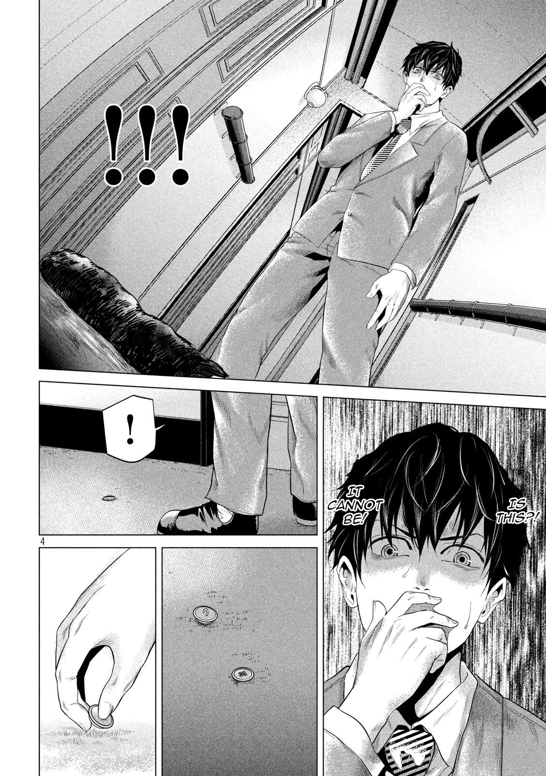 If You Do Not Behead, You Cannot Understand Chapter 10 page 4 - Chapter 10