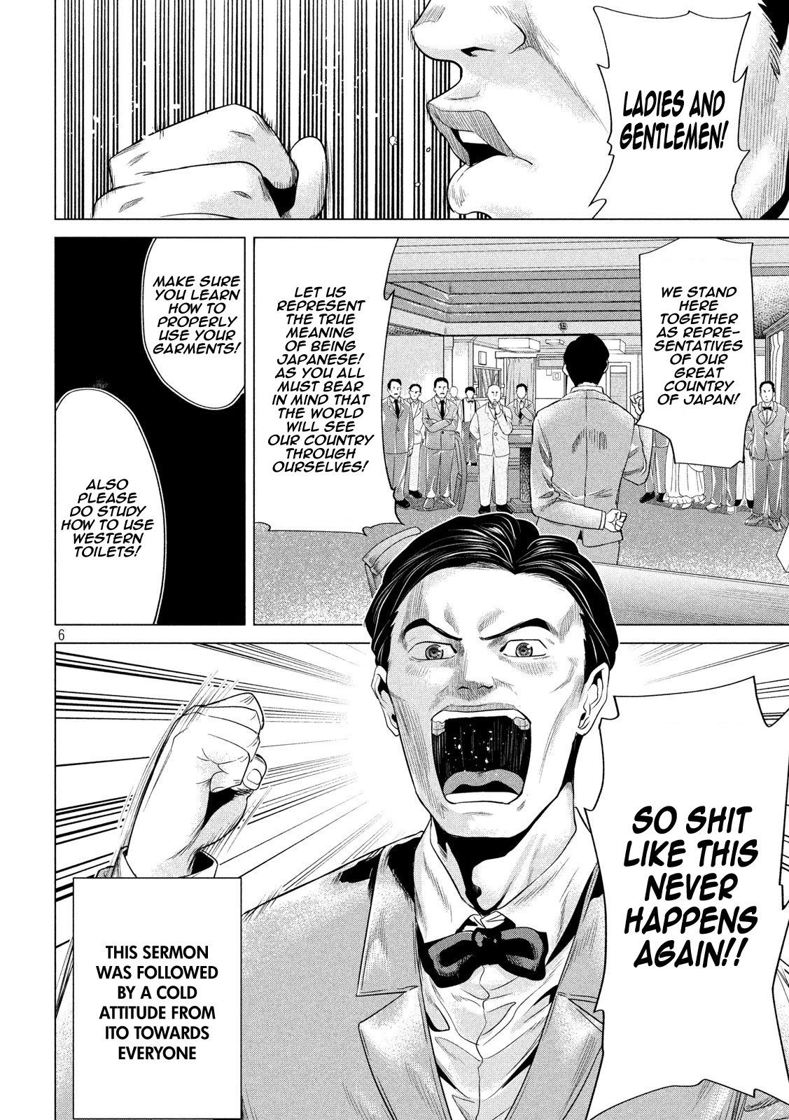 If You Do Not Behead, You Cannot Understand Chapter 10 page 6 - Chapter 10