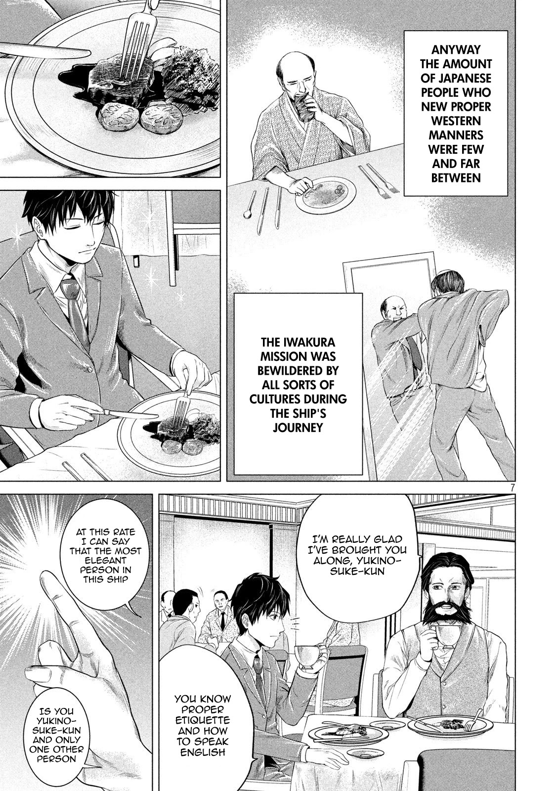 If You Do Not Behead, You Cannot Understand Chapter 10 page 7 - Chapter 10