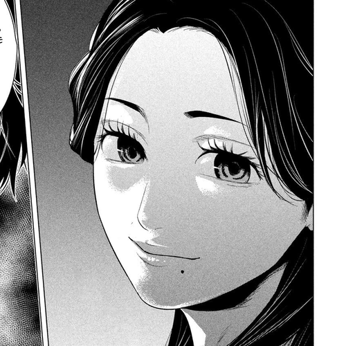 If You Do Not Behead, You Cannot Understand Chapter 10 cover