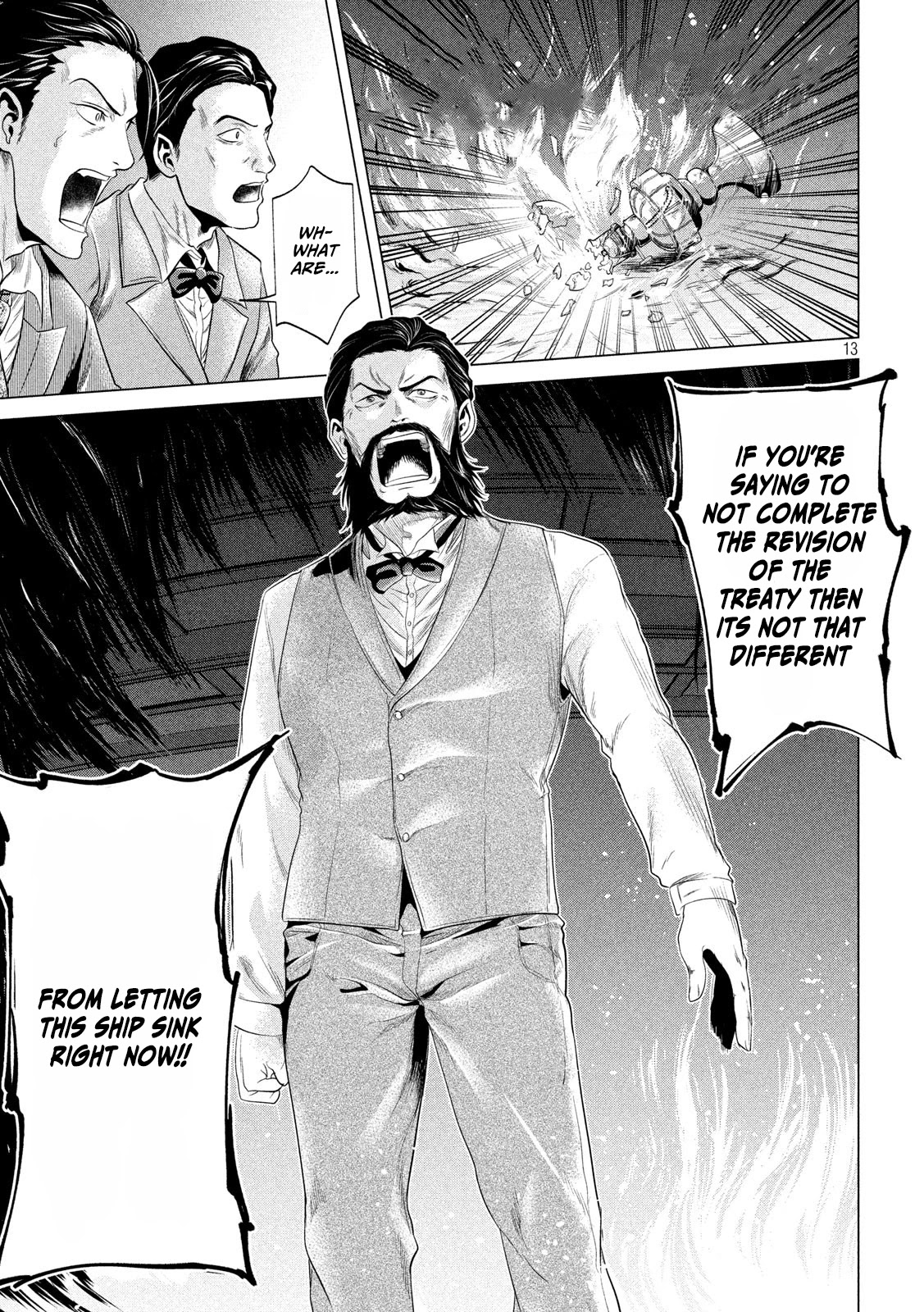 If You Do Not Behead, You Cannot Understand Chapter 11 page 14 - Chapter 11