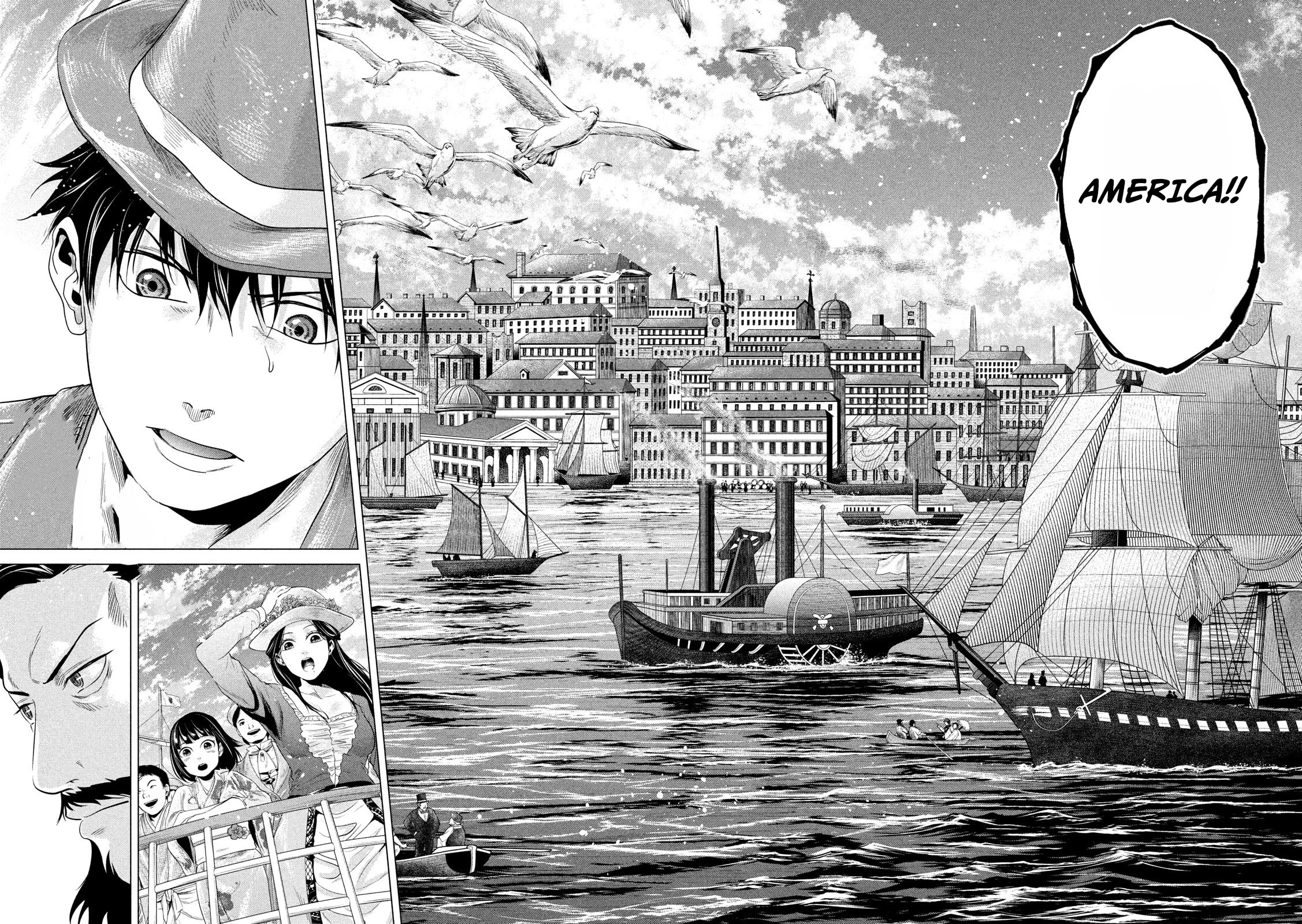 If You Do Not Behead, You Cannot Understand Chapter 11 page 17 - Chapter 11