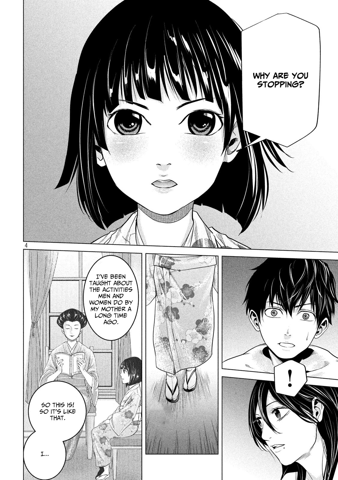 If You Do Not Behead, You Cannot Understand Chapter 11 page 5 - Chapter 11