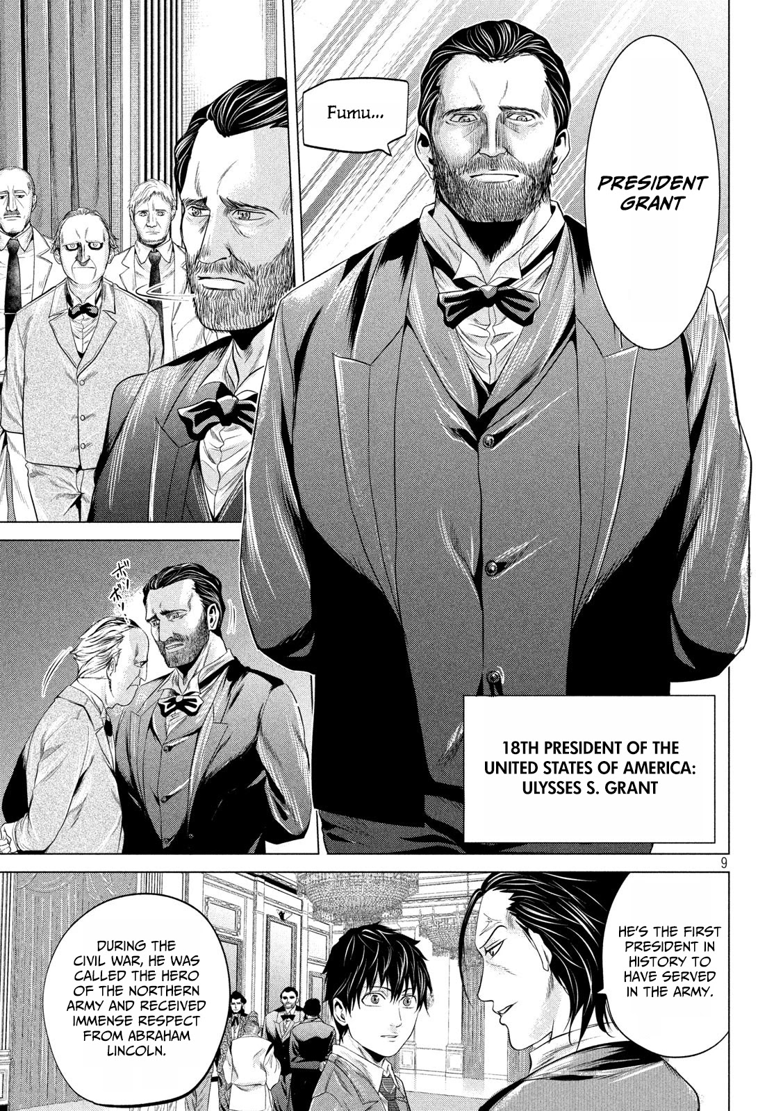 If You Do Not Behead, You Cannot Understand Chapter 12 page 10 - Chapter 12