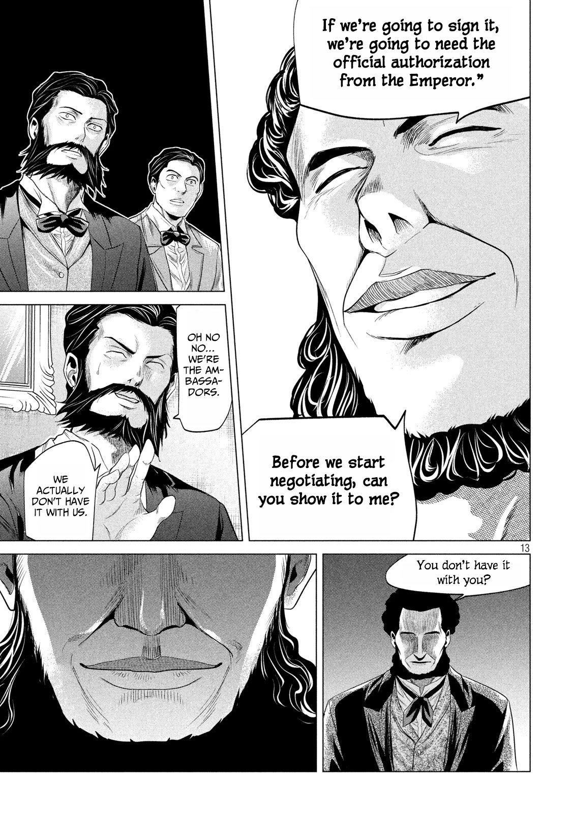 If You Do Not Behead, You Cannot Understand Chapter 12 page 14 - Chapter 12