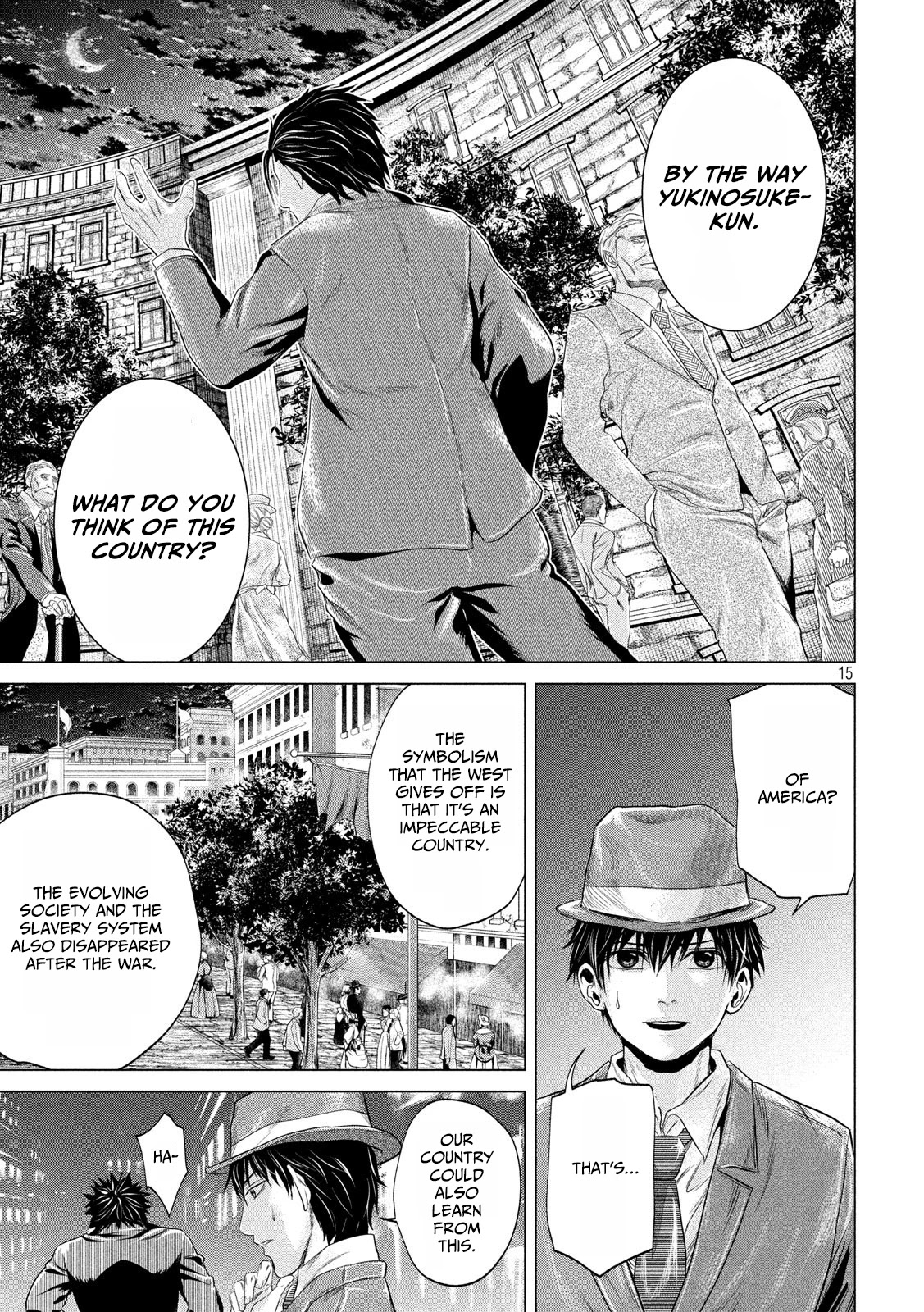 If You Do Not Behead, You Cannot Understand Chapter 12 page 16 - Chapter 12