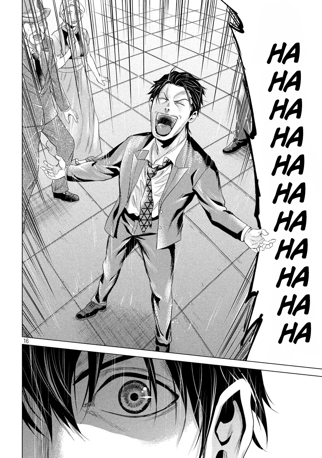 If You Do Not Behead, You Cannot Understand Chapter 12 page 17 - Chapter 12