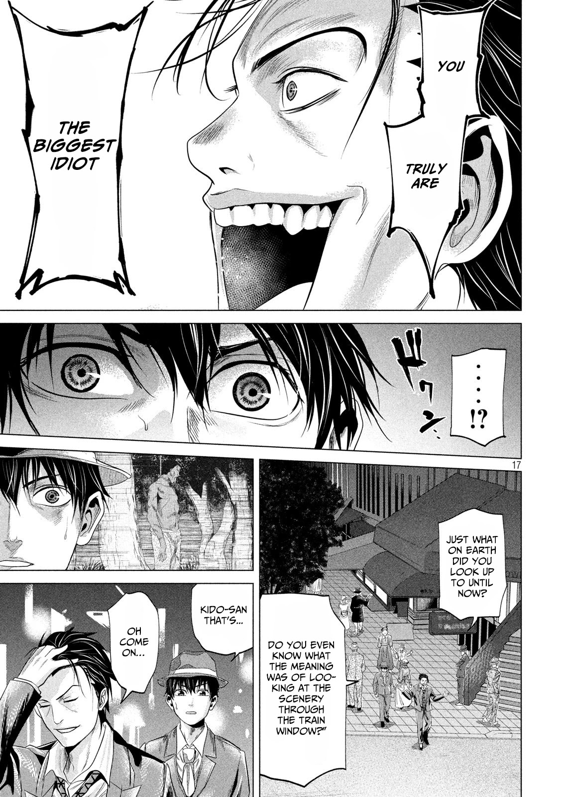 If You Do Not Behead, You Cannot Understand Chapter 12 page 18 - Chapter 12