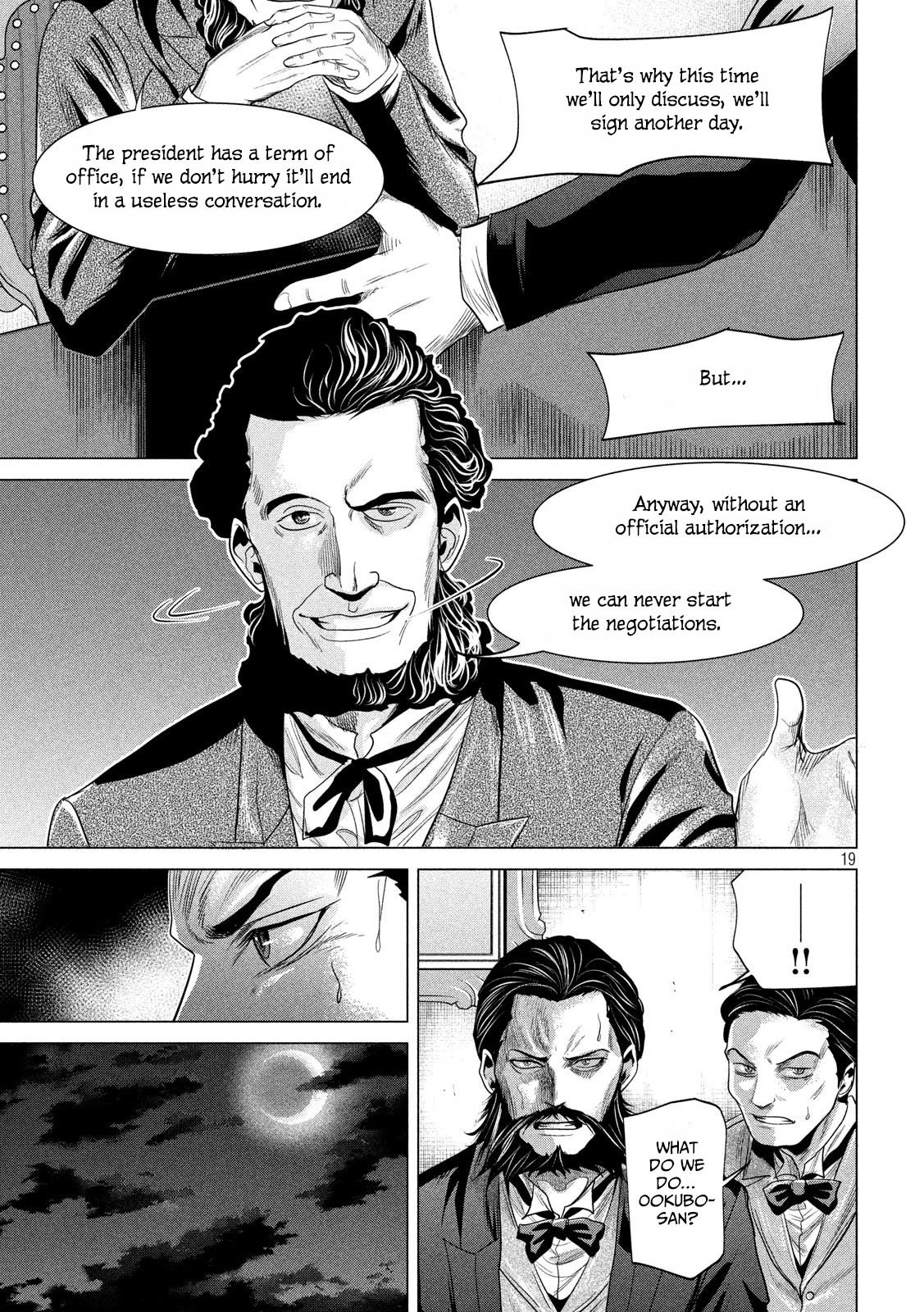If You Do Not Behead, You Cannot Understand Chapter 12 page 20 - Chapter 12