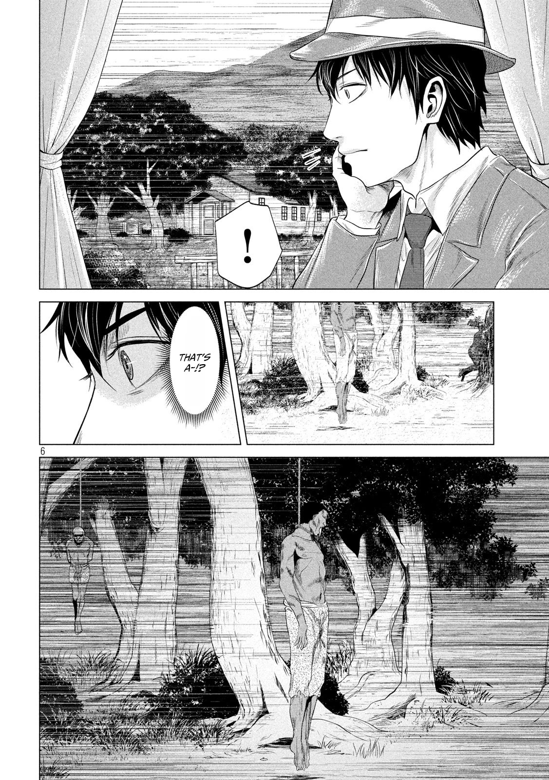 If You Do Not Behead, You Cannot Understand Chapter 12 page 7 - Chapter 12