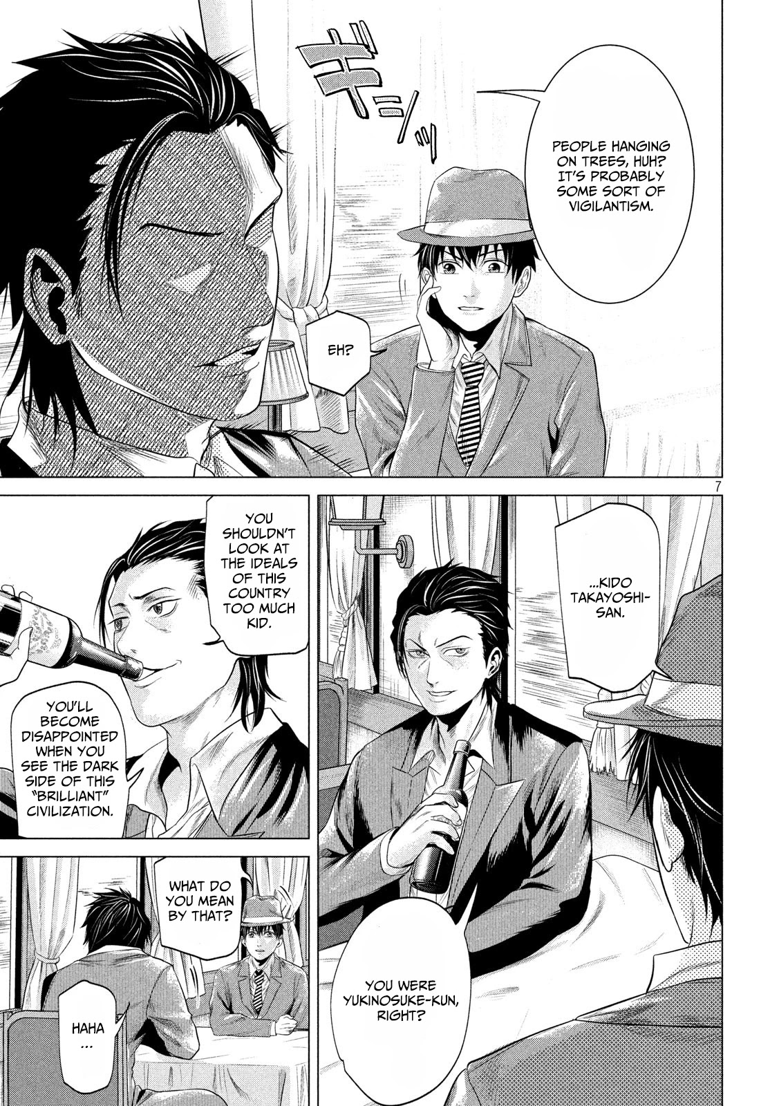 If You Do Not Behead, You Cannot Understand Chapter 12 page 8 - Chapter 12