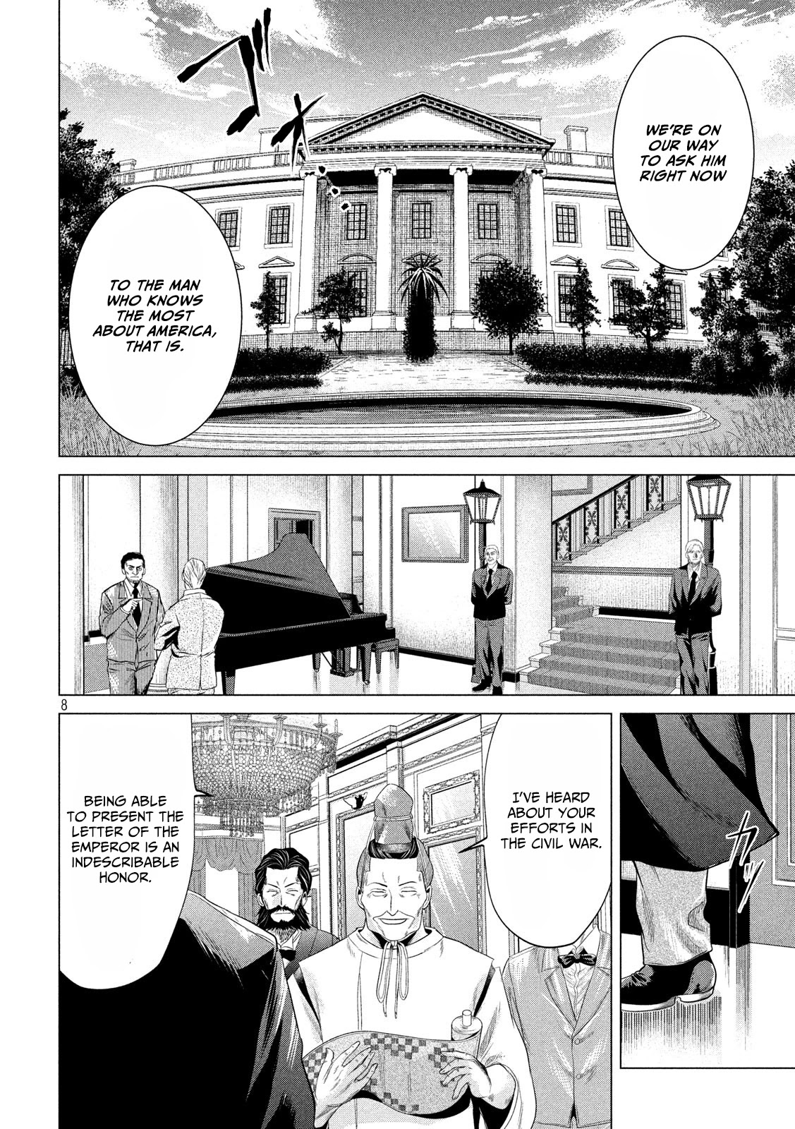If You Do Not Behead, You Cannot Understand Chapter 12 page 9 - Chapter 12