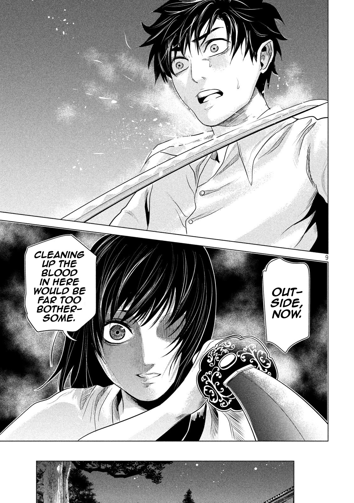 If You Do Not Behead, You Cannot Understand Chapter 2 page 10 - Chapter 2: Beast of Lust
