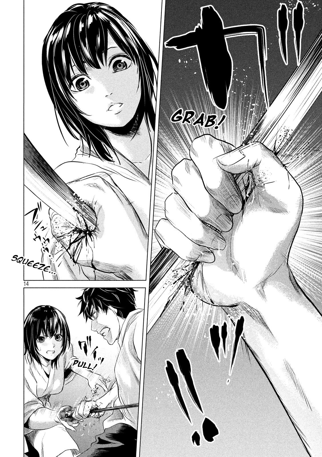 If You Do Not Behead, You Cannot Understand Chapter 2 page 15 - Chapter 2: Beast of Lust