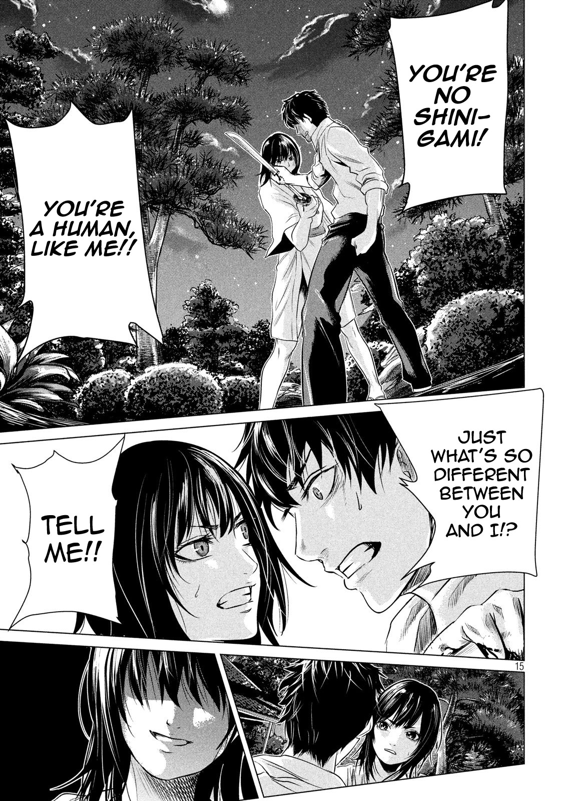 If You Do Not Behead, You Cannot Understand Chapter 2 page 16 - Chapter 2: Beast of Lust