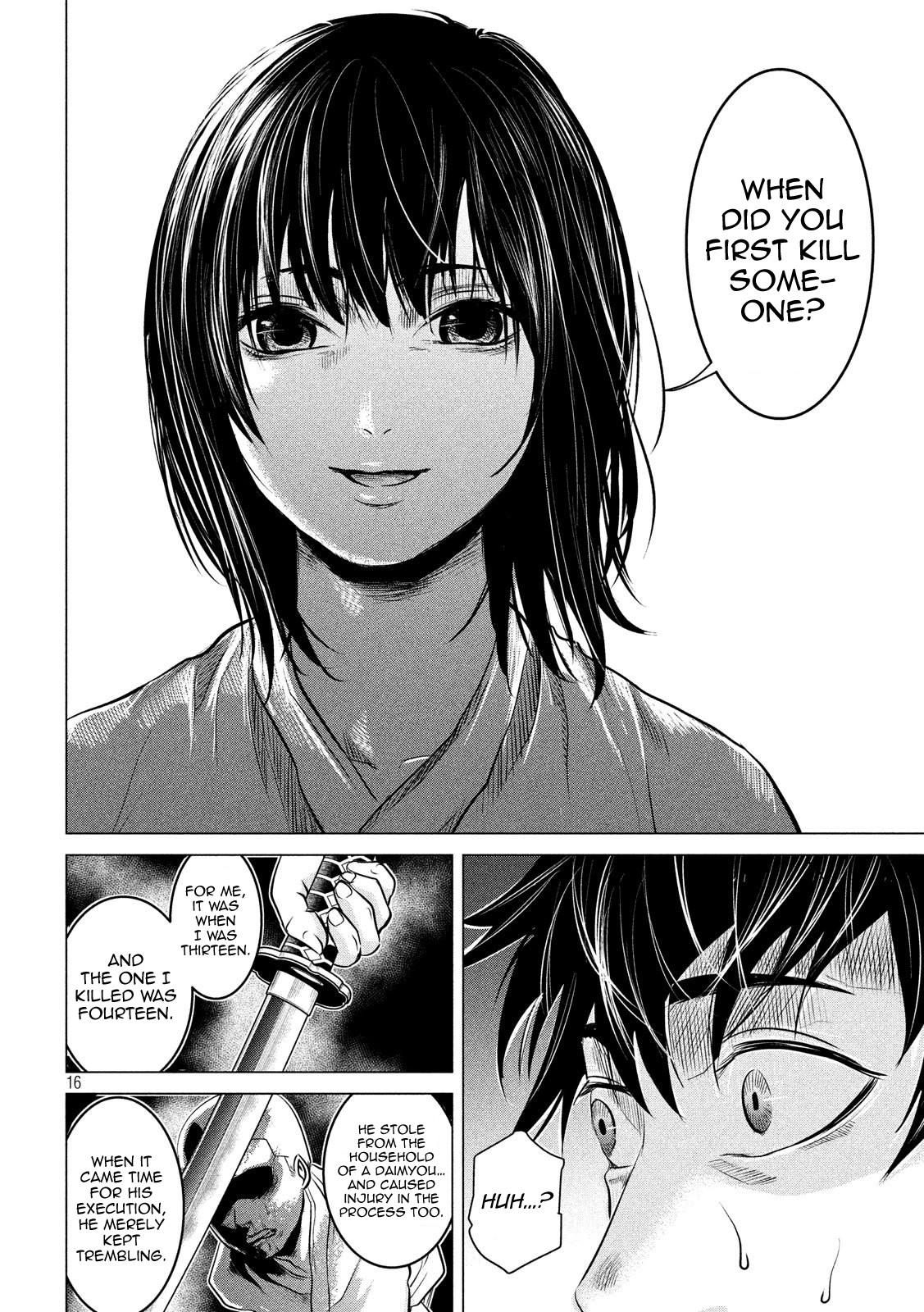 If You Do Not Behead, You Cannot Understand Chapter 2 page 17 - Chapter 2: Beast of Lust