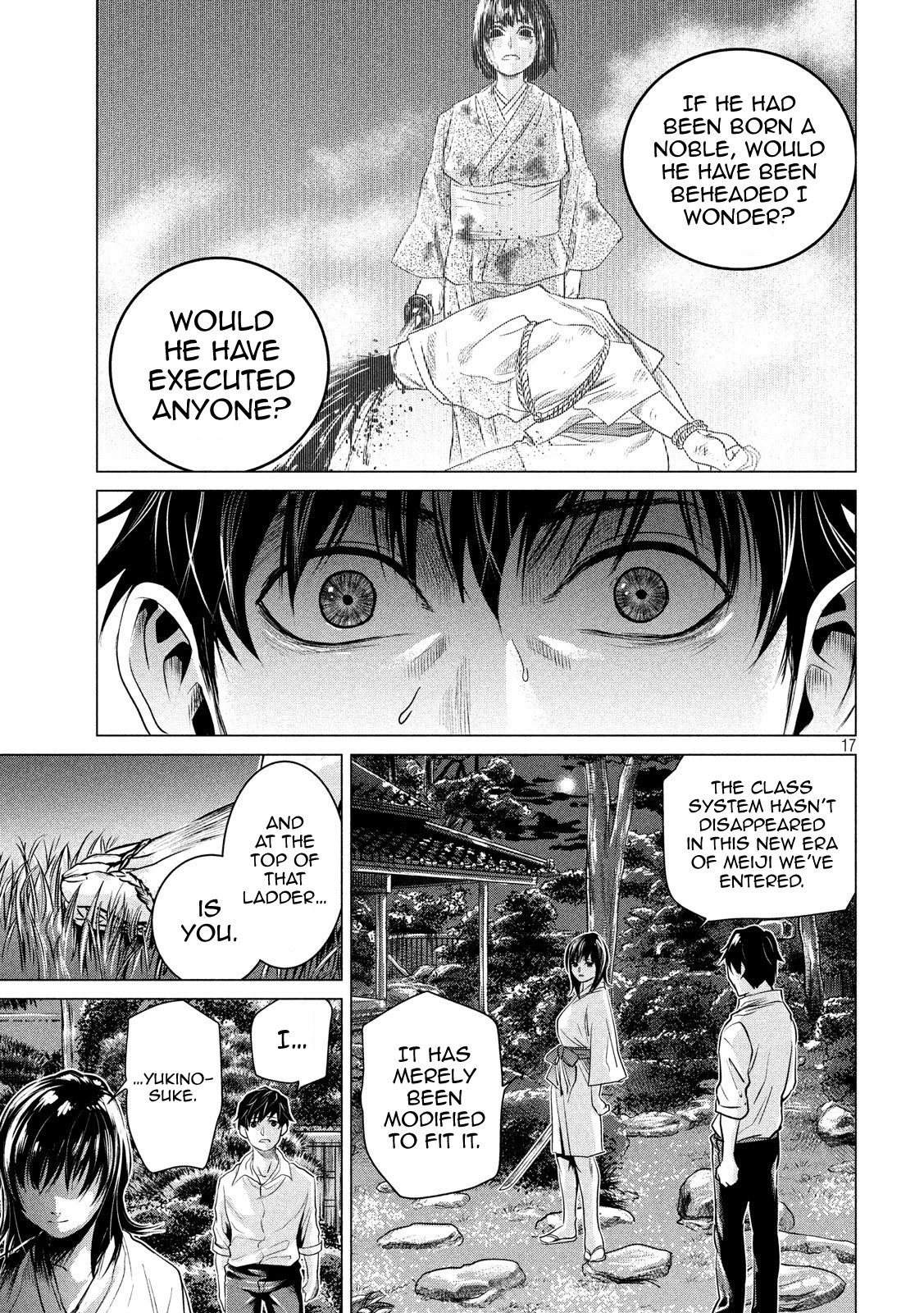 If You Do Not Behead, You Cannot Understand Chapter 2 page 18 - Chapter 2: Beast of Lust